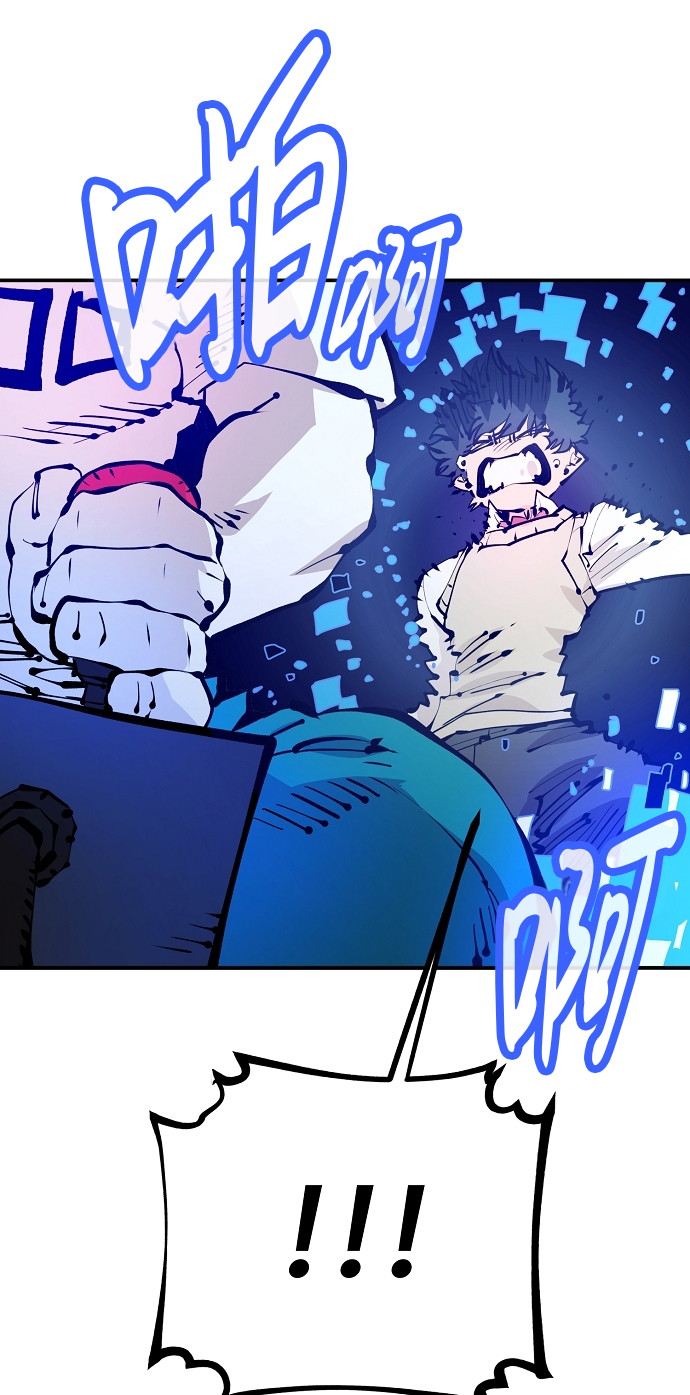 第74话37
