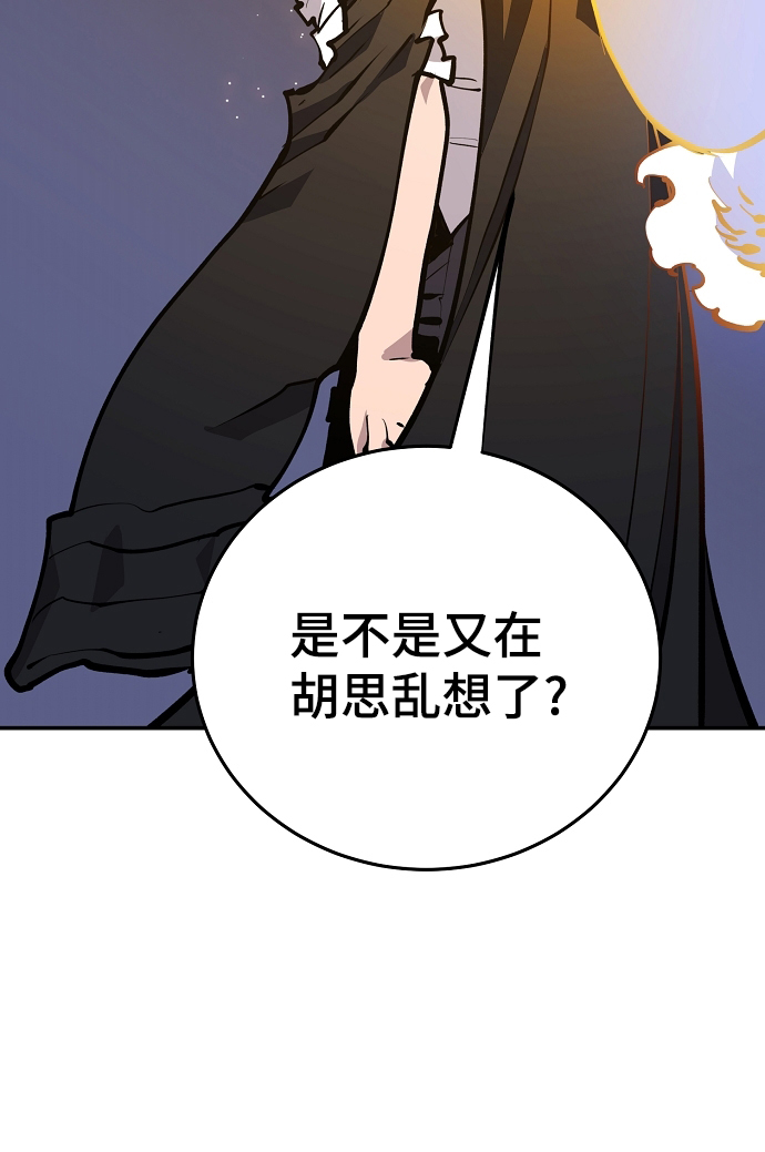 第115话37