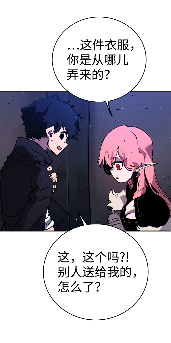 第41话23