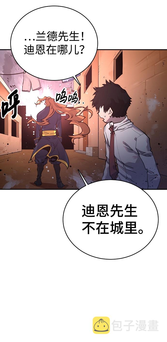 第15话4