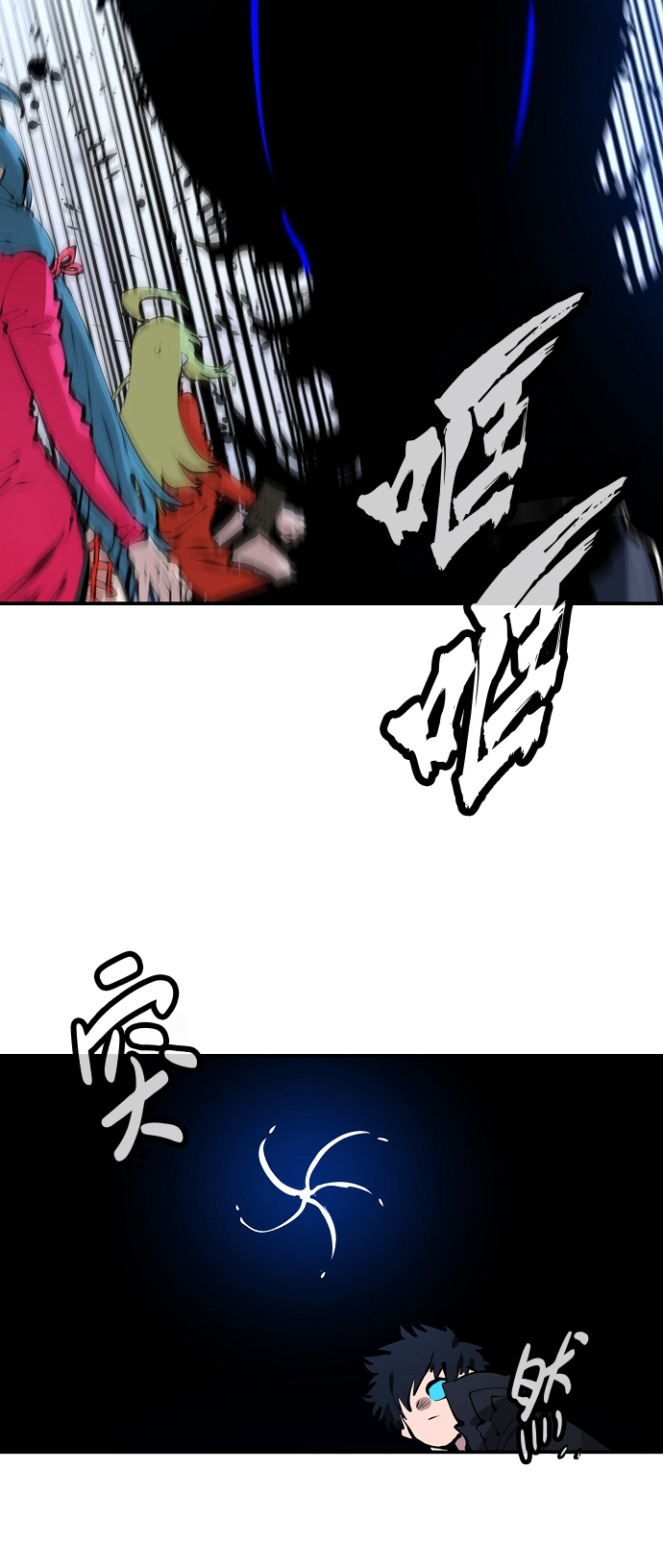 第74话6