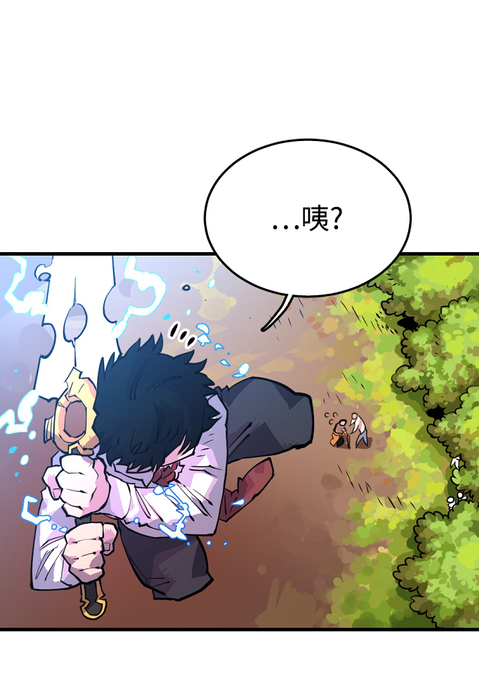 第7话24