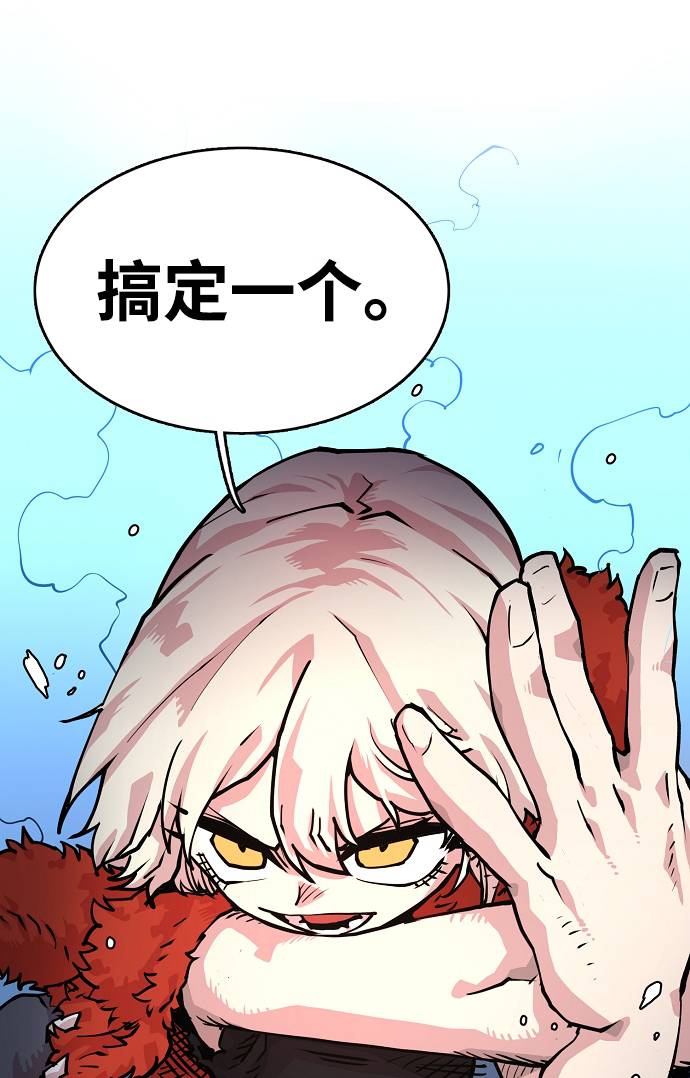 第6话14