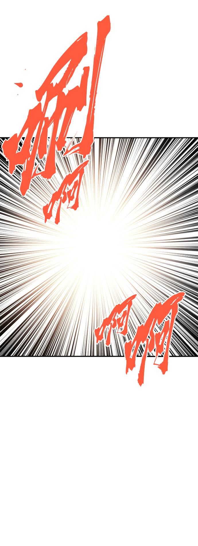 第81话10
