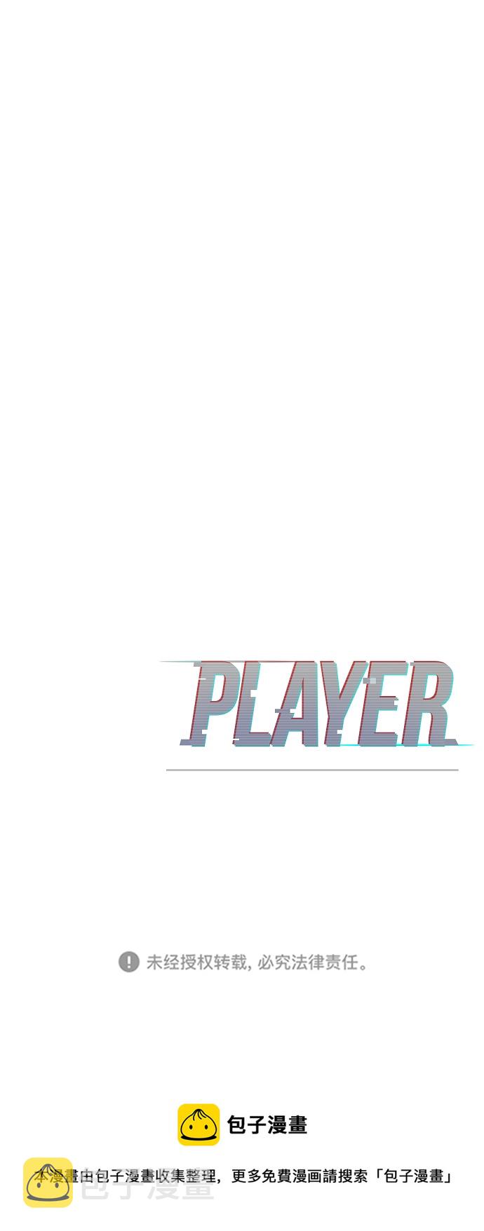 第104话89