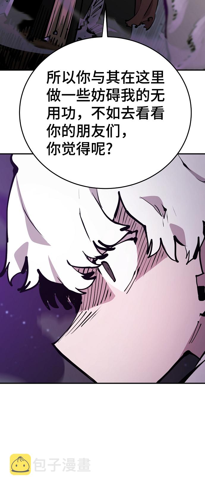 第103话17