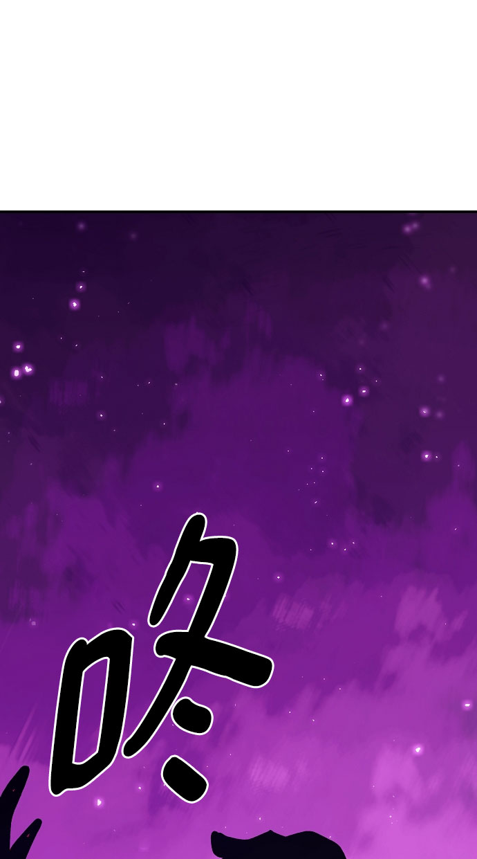 第129话41