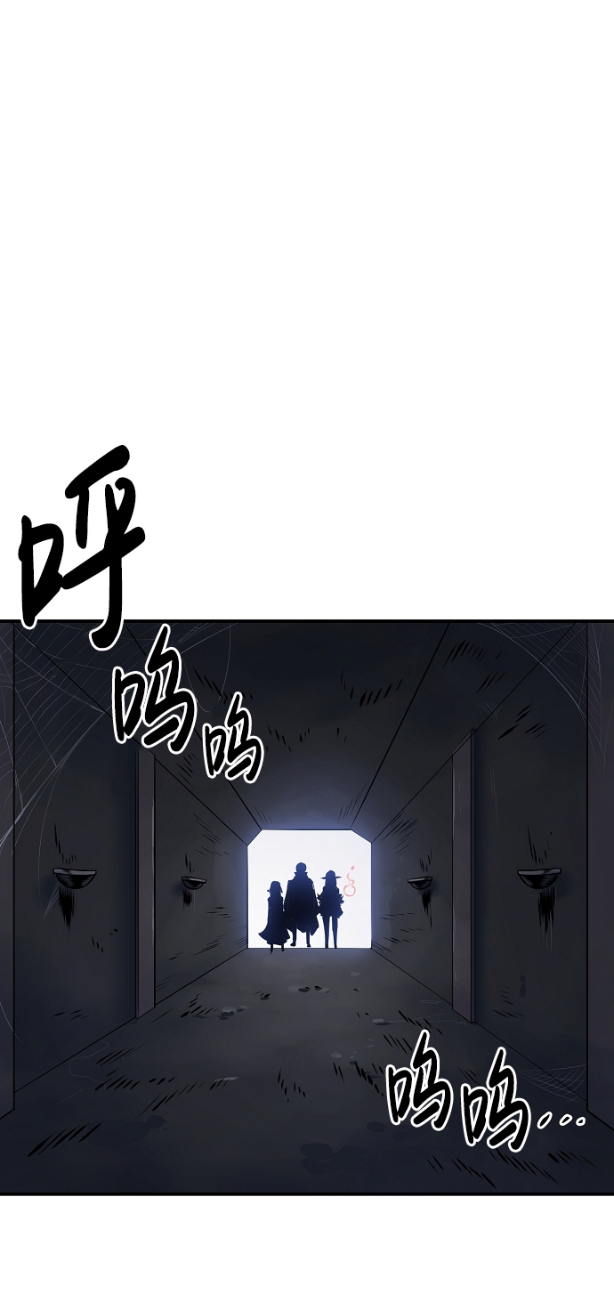 第40话54