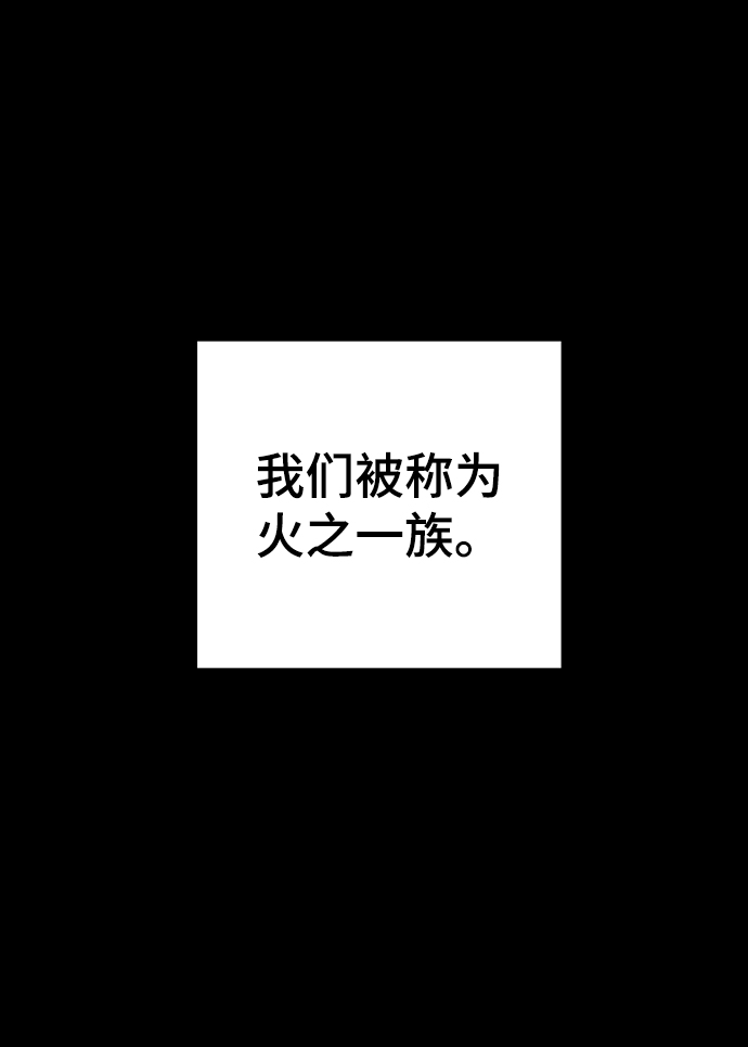 第102话1