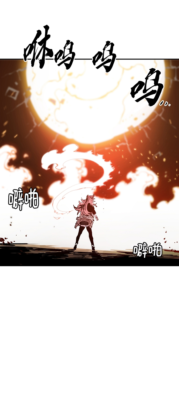 第121话44