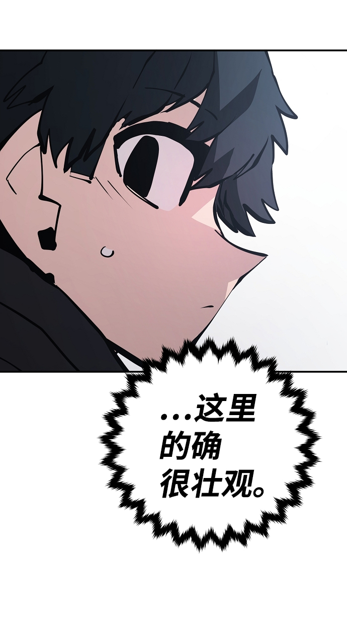 第81话21