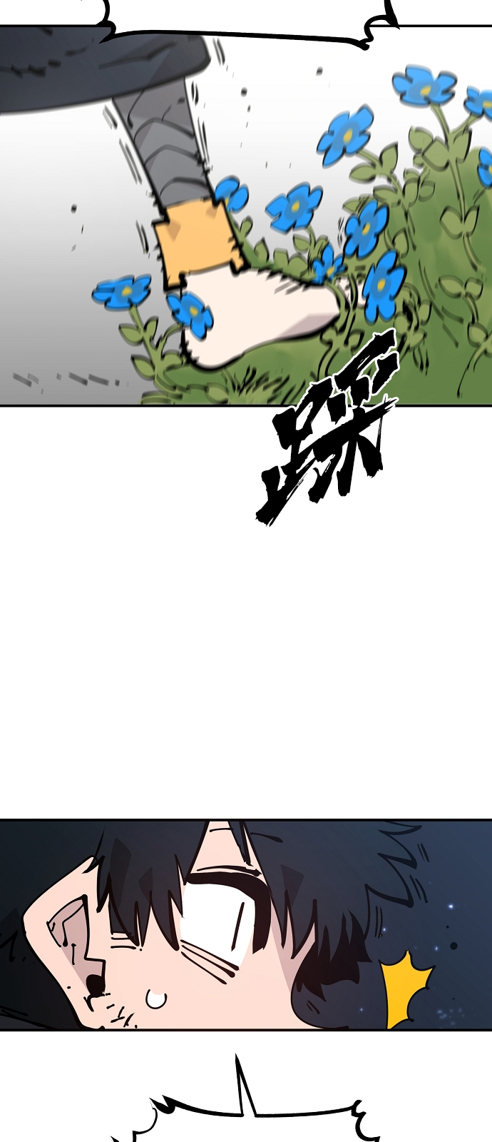 第85话22