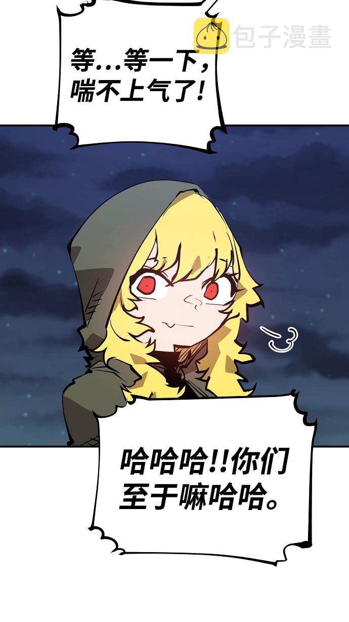 第101话13
