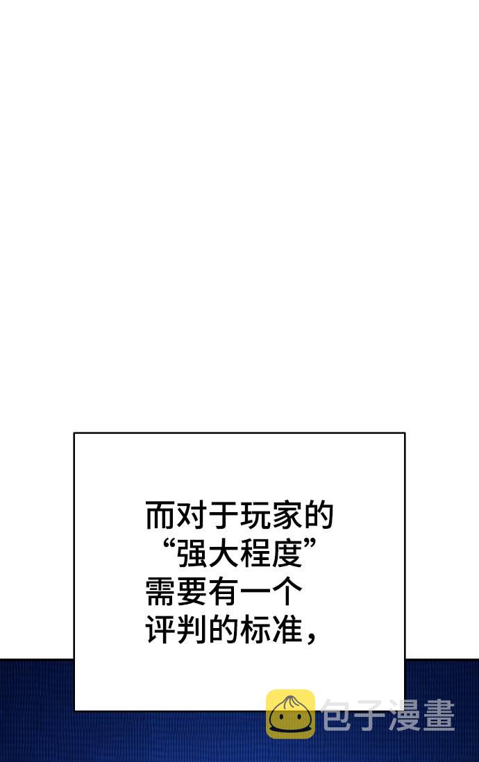 第51话15
