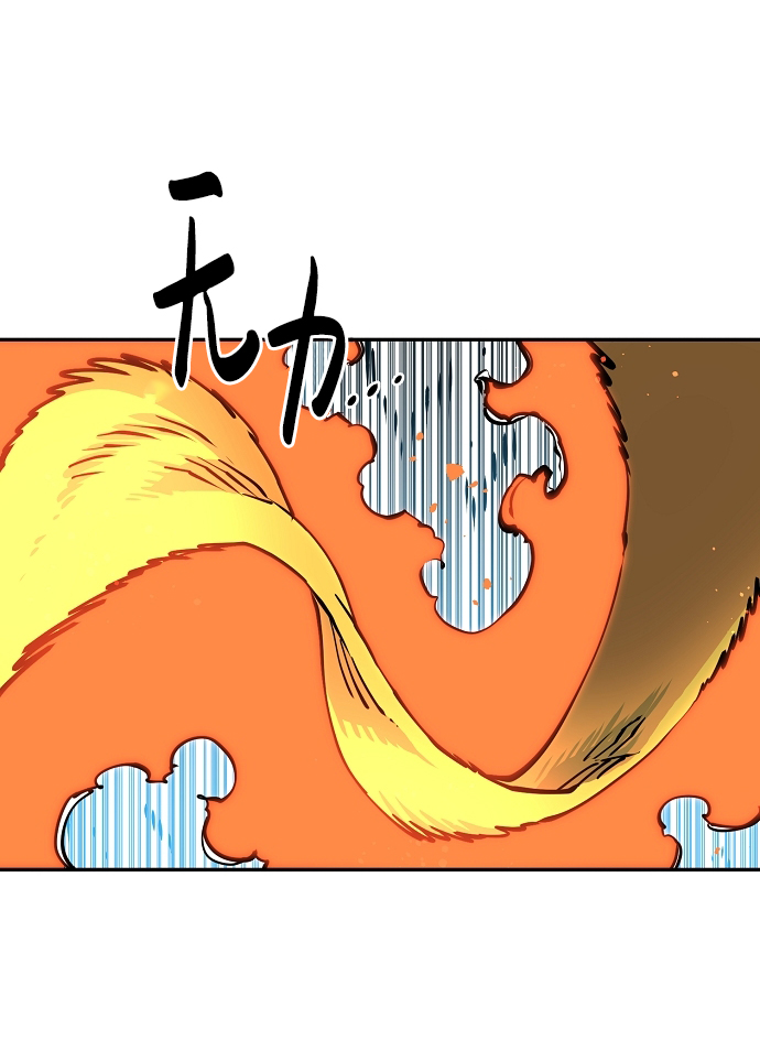 第7话55