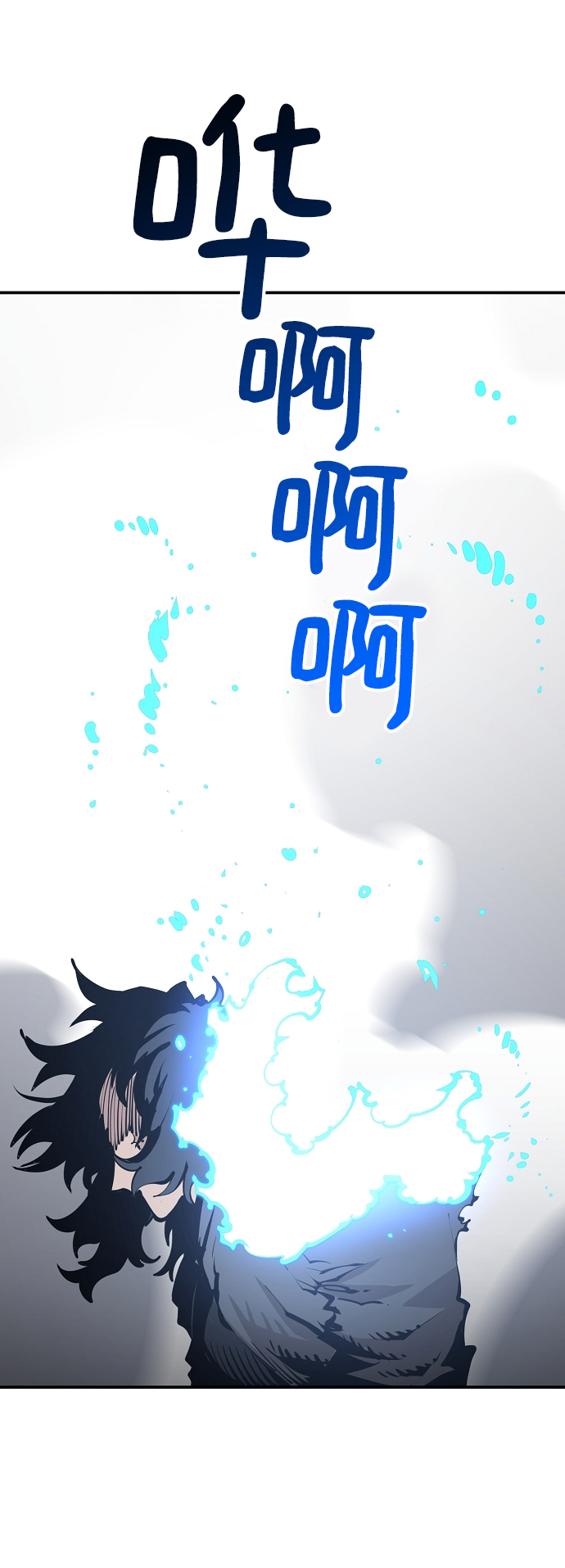第91话65