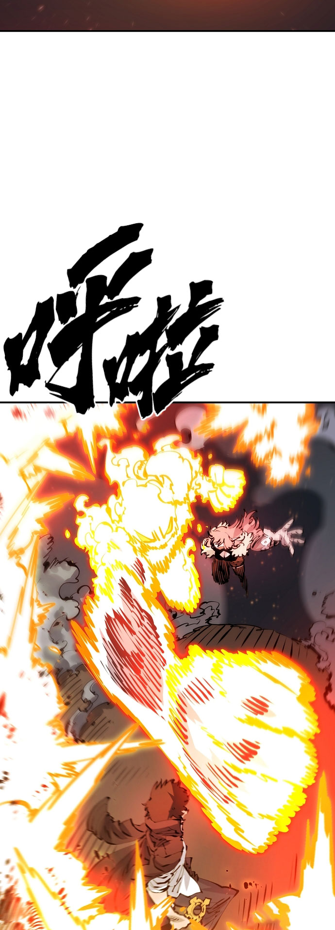 第65话35