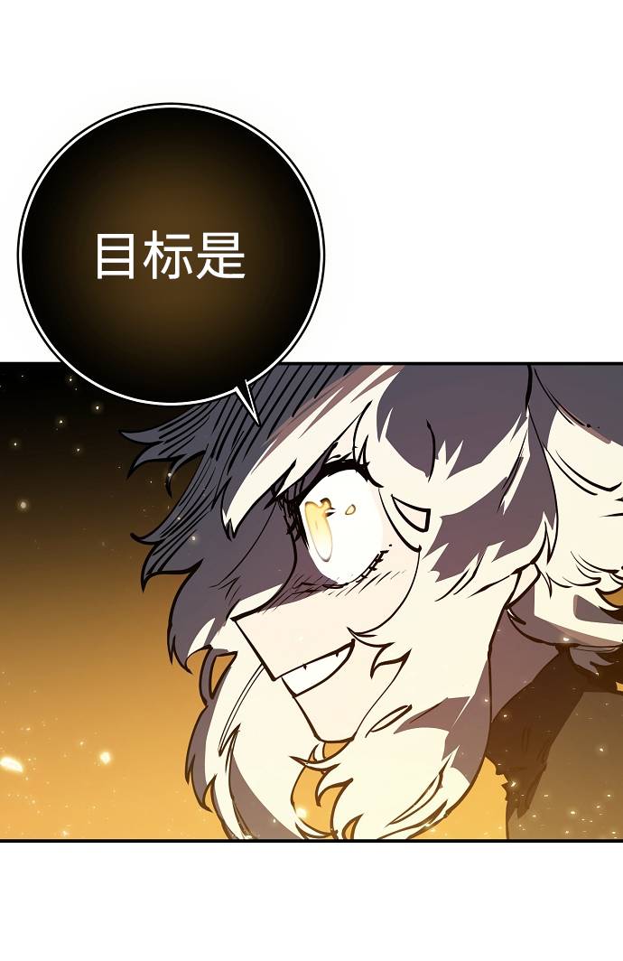第26话60