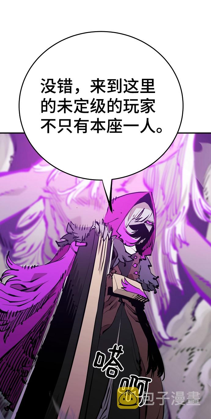 第103话16