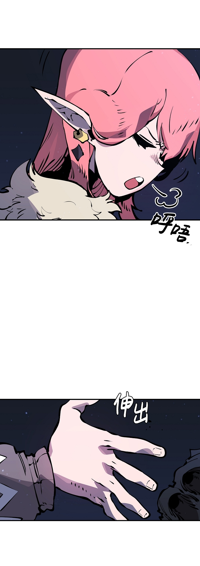第41话57