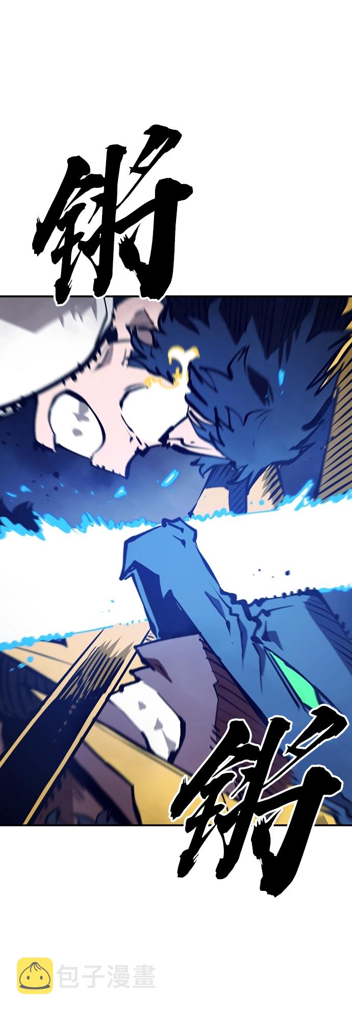 第117话5