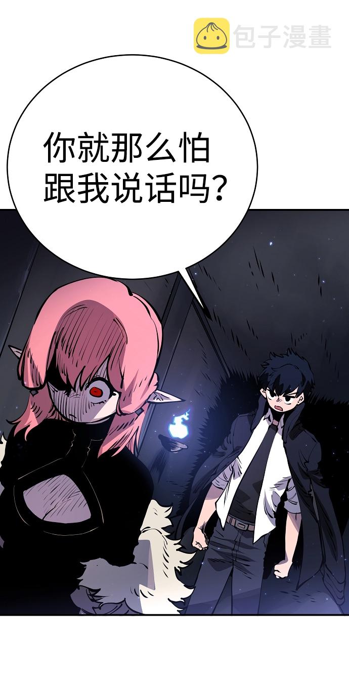 第41话60