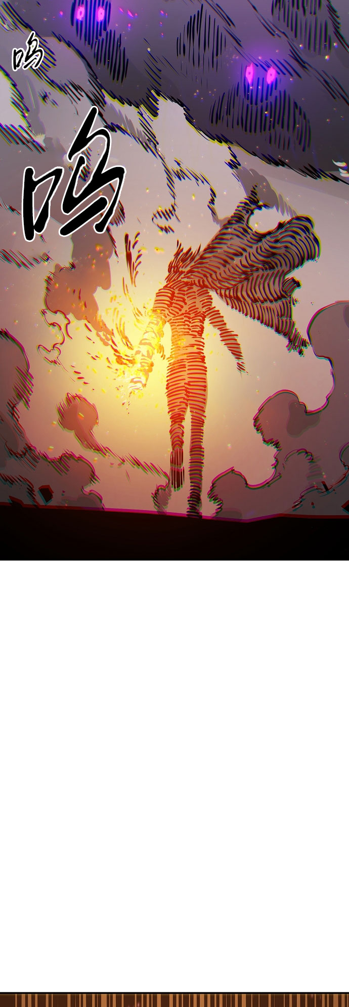 第66话5