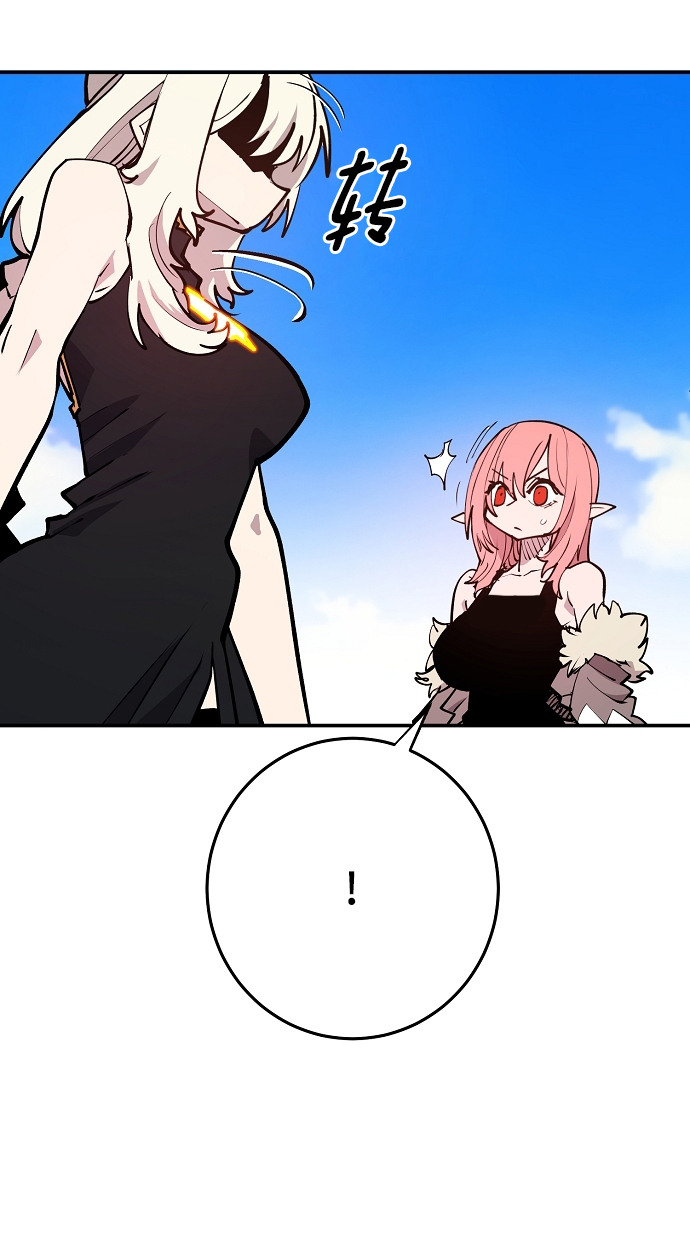 第126话73
