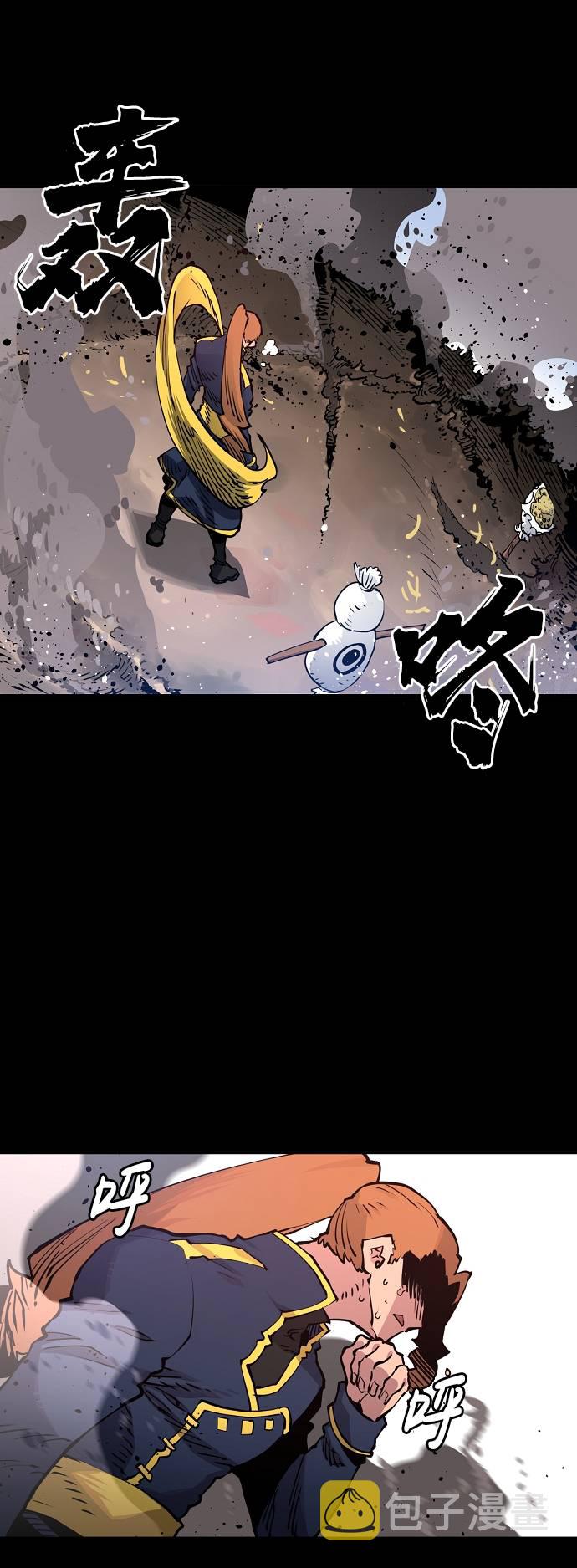 第19话39