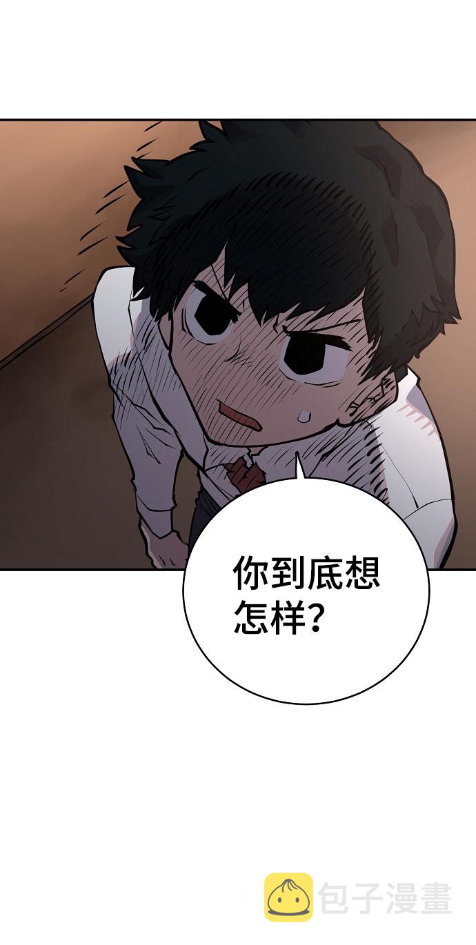 第15话64