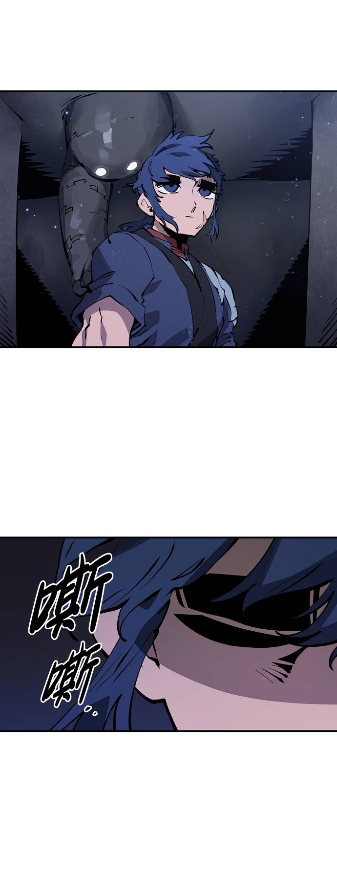 第38话42