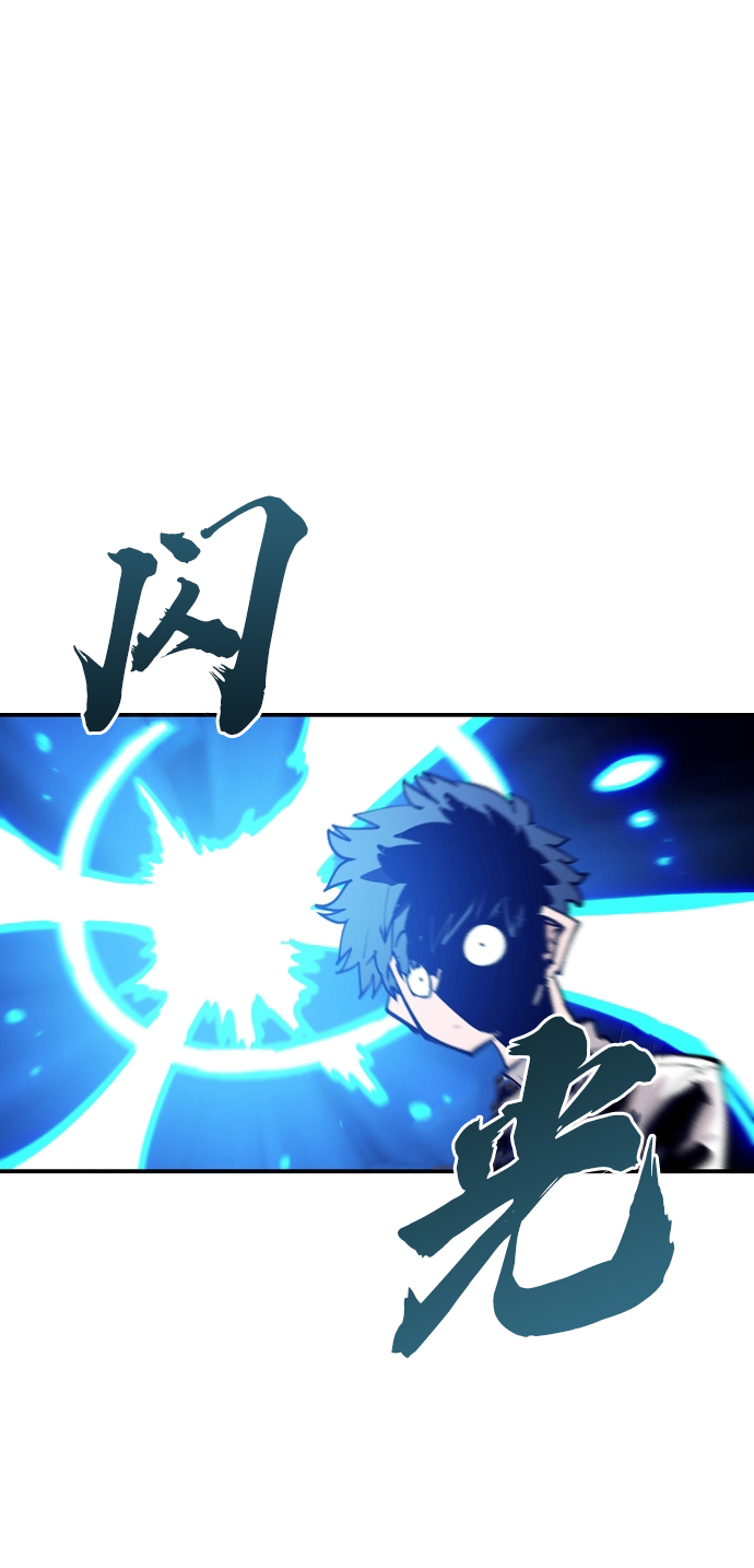 第118话58