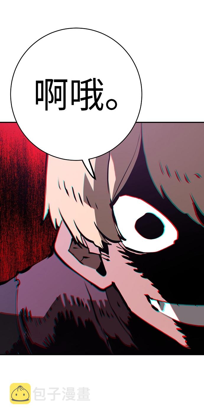 第49话72