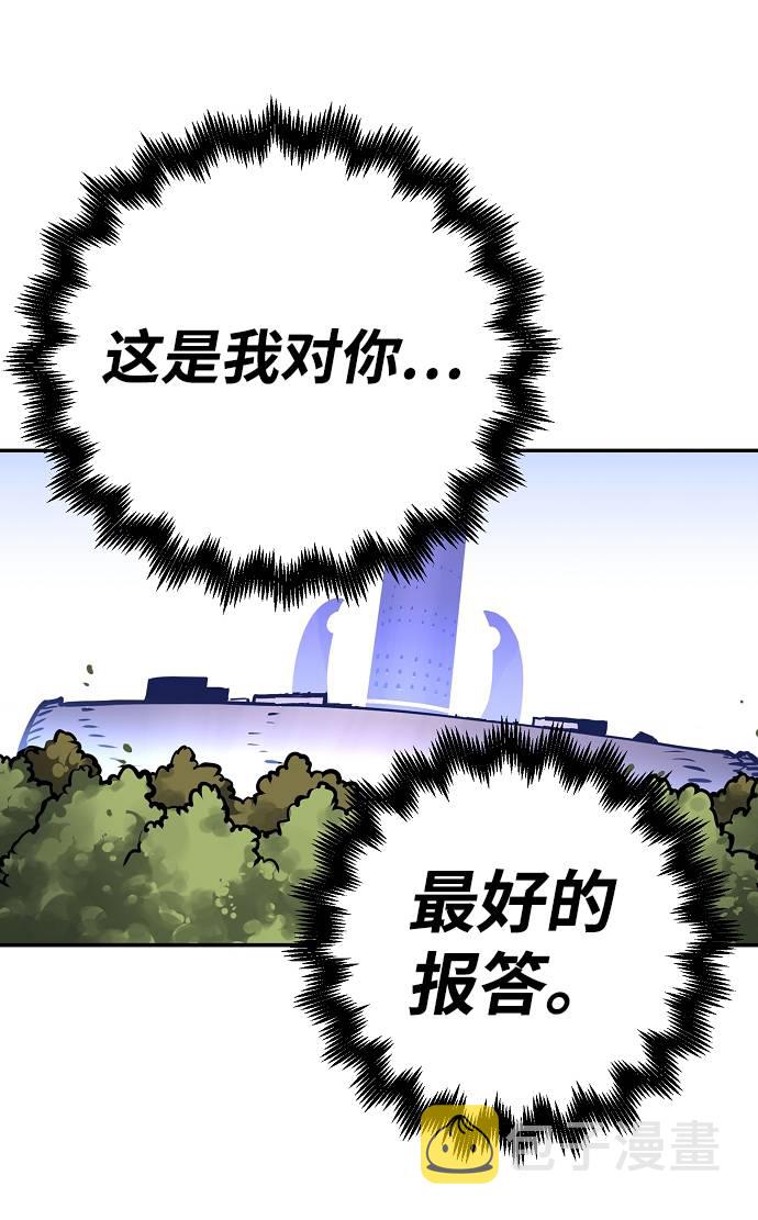 第19话69