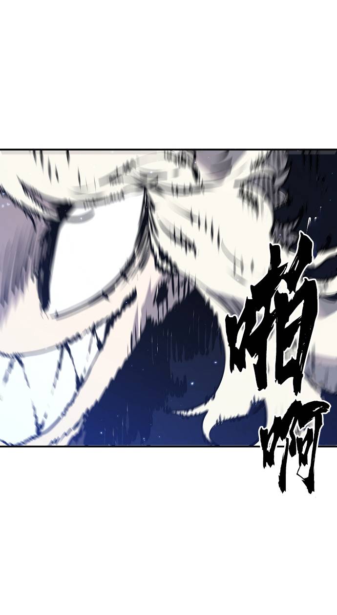 第44话25