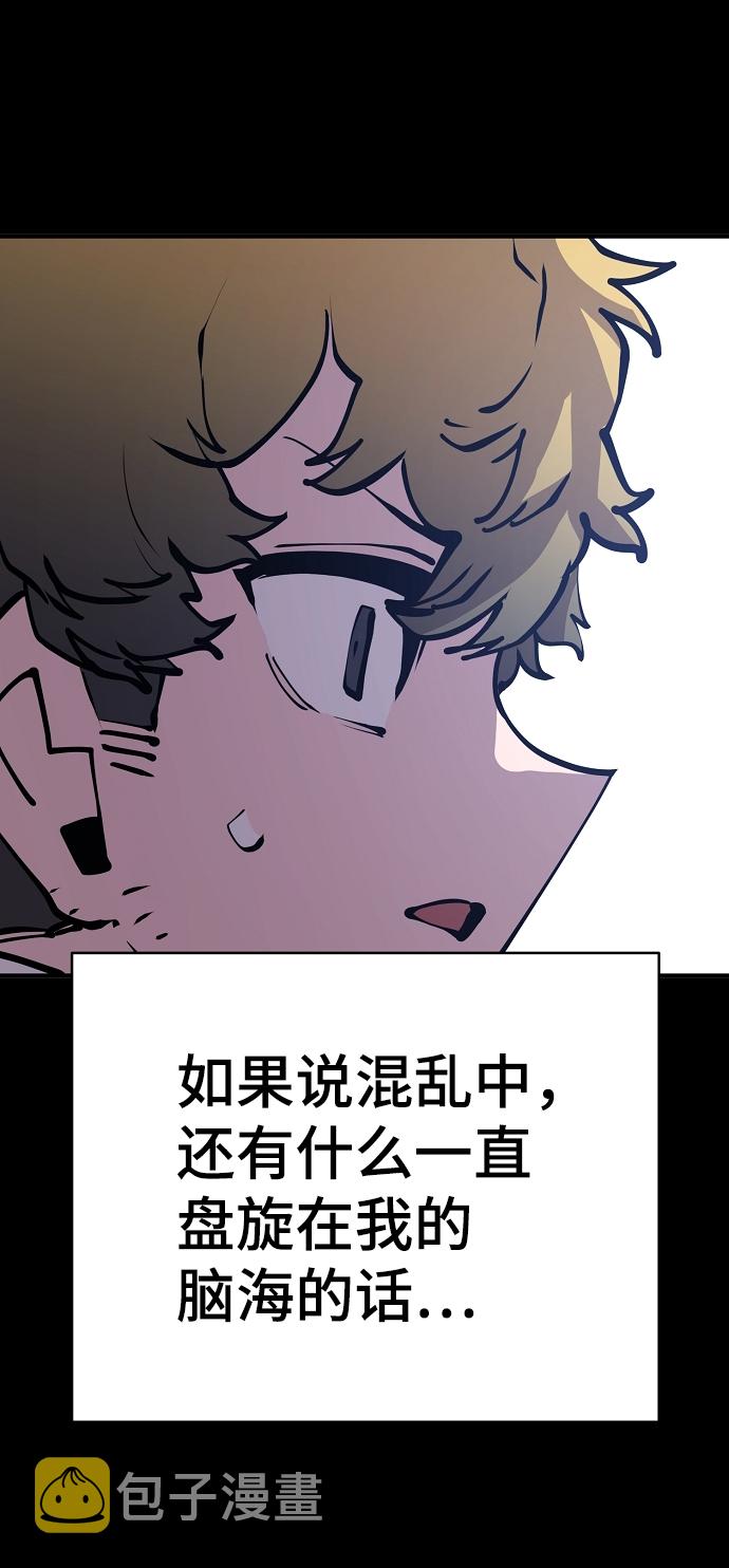 第101话36