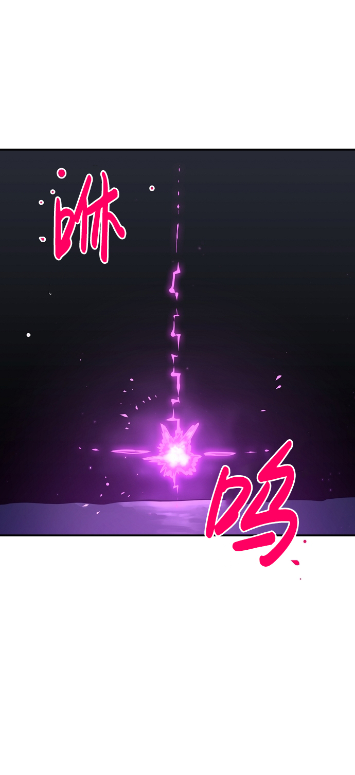 第50话54