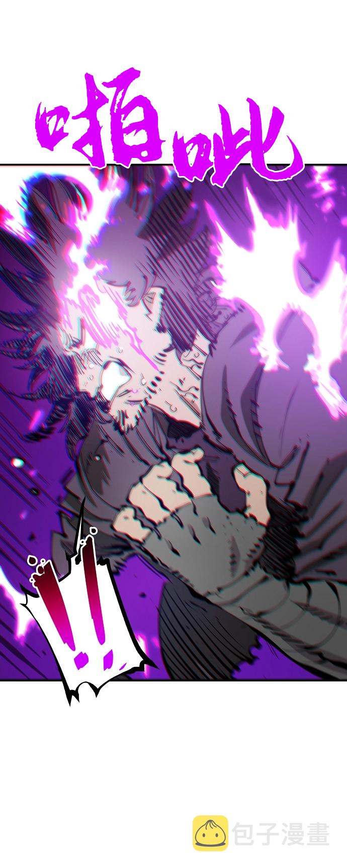 第91话18
