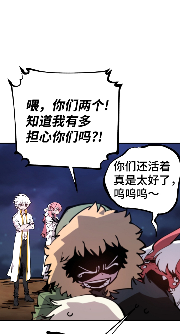 第101话12