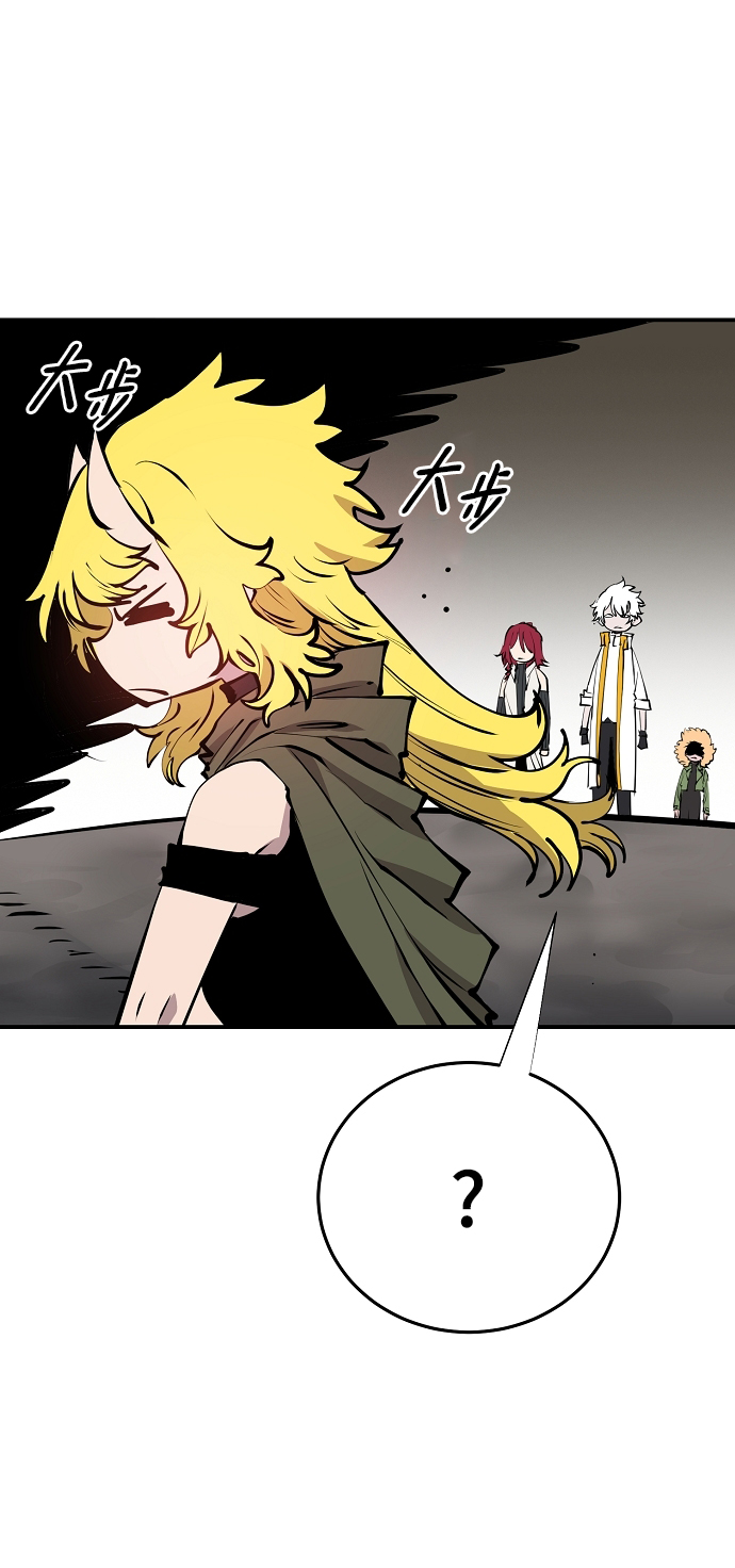 第99话66