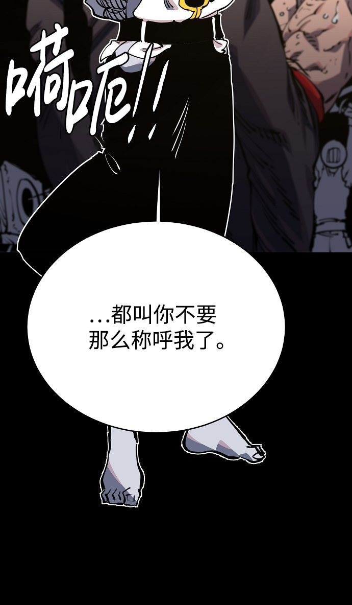 第27话16