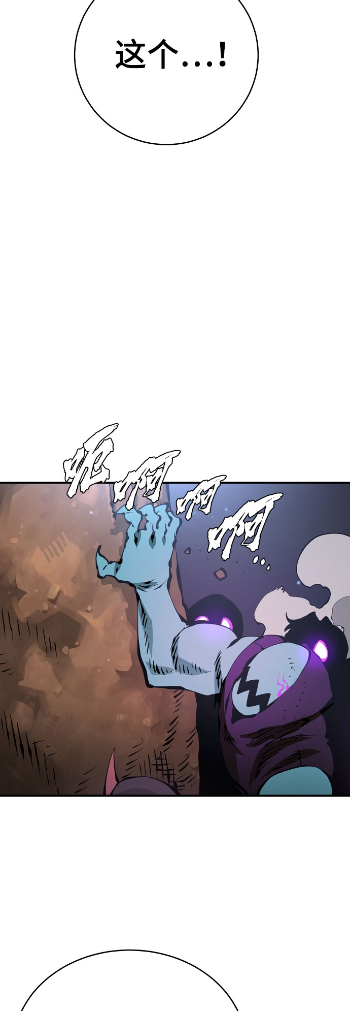 第65话57
