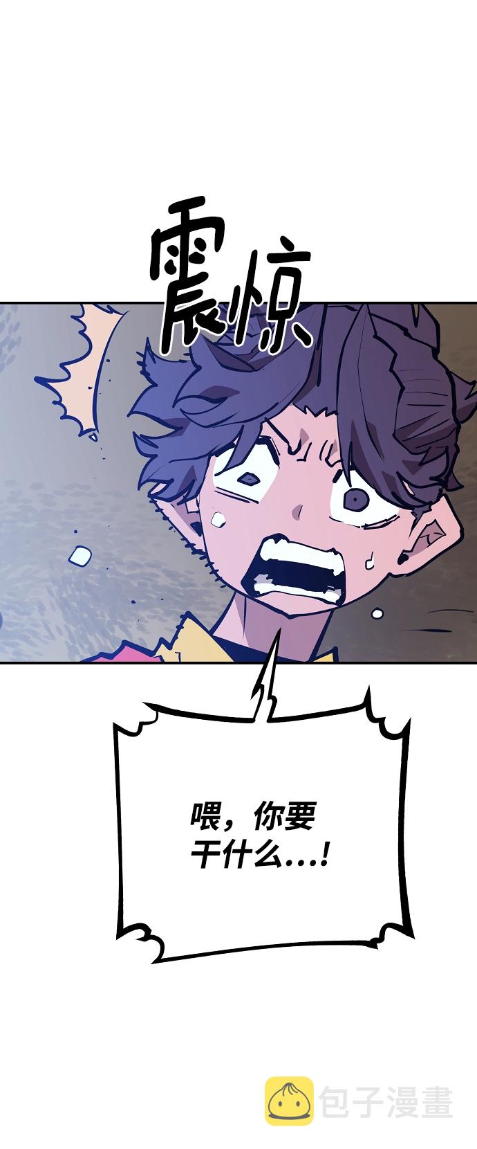 第115话65