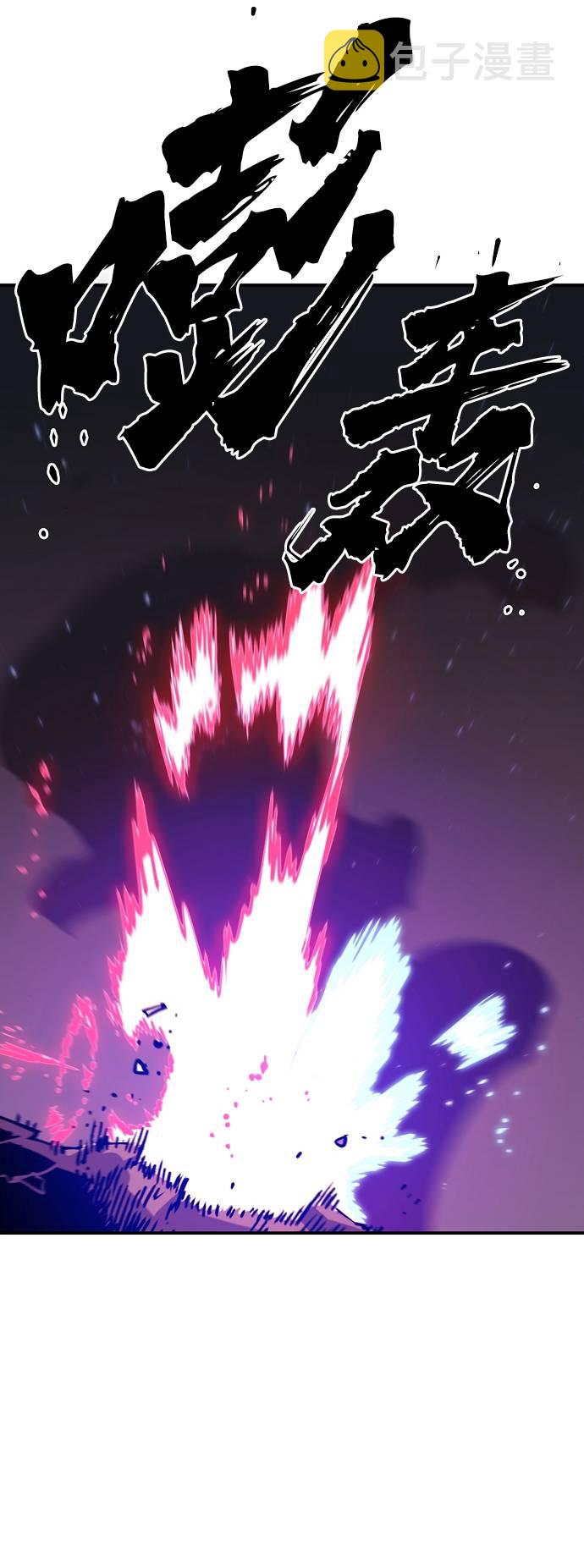 第59话63