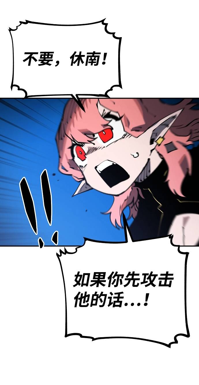 第28话64