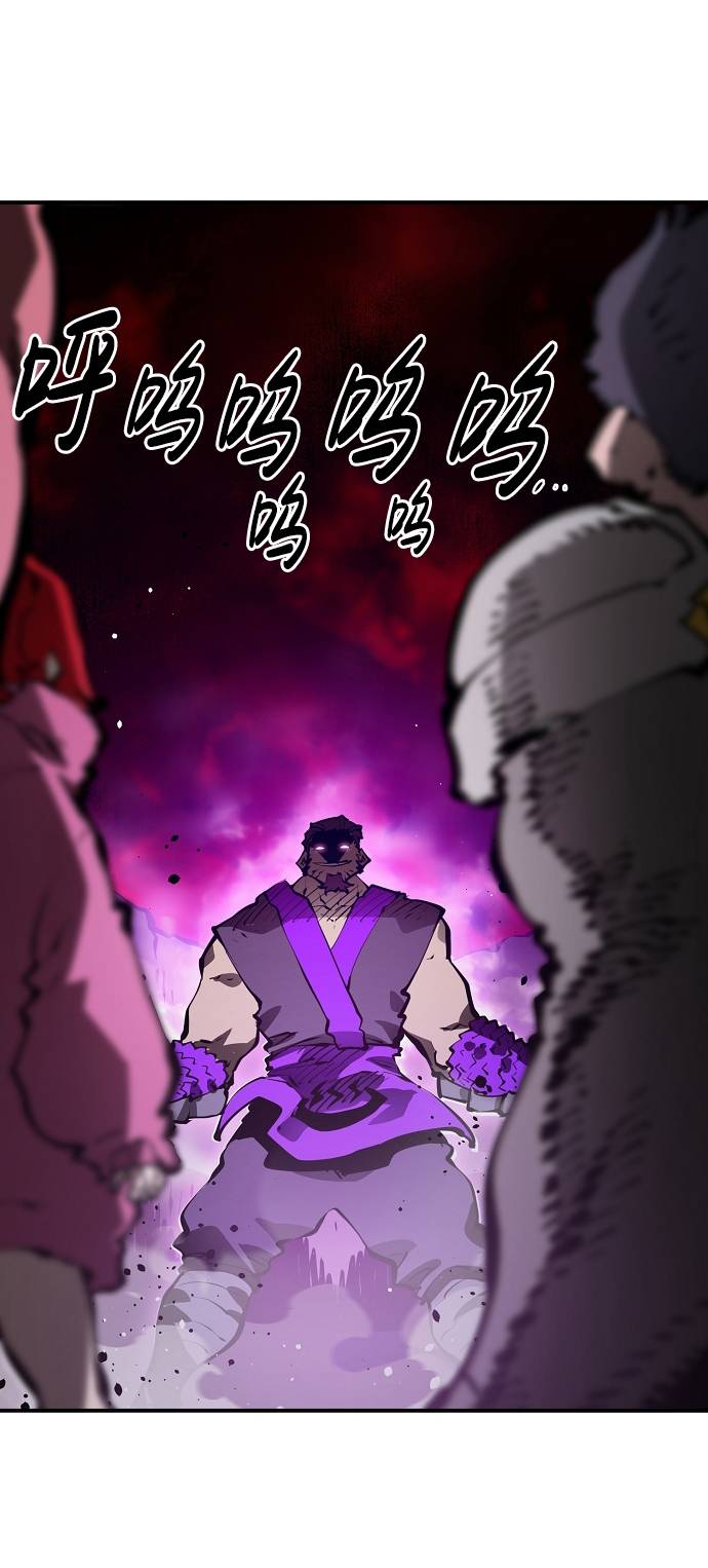 第51话23