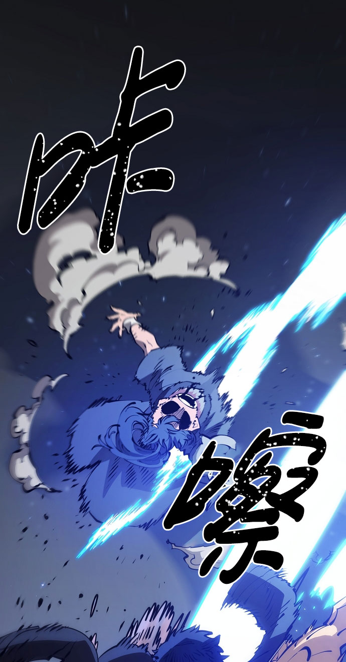 第58话24
