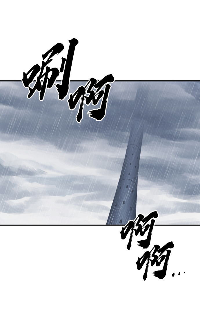 第125话1