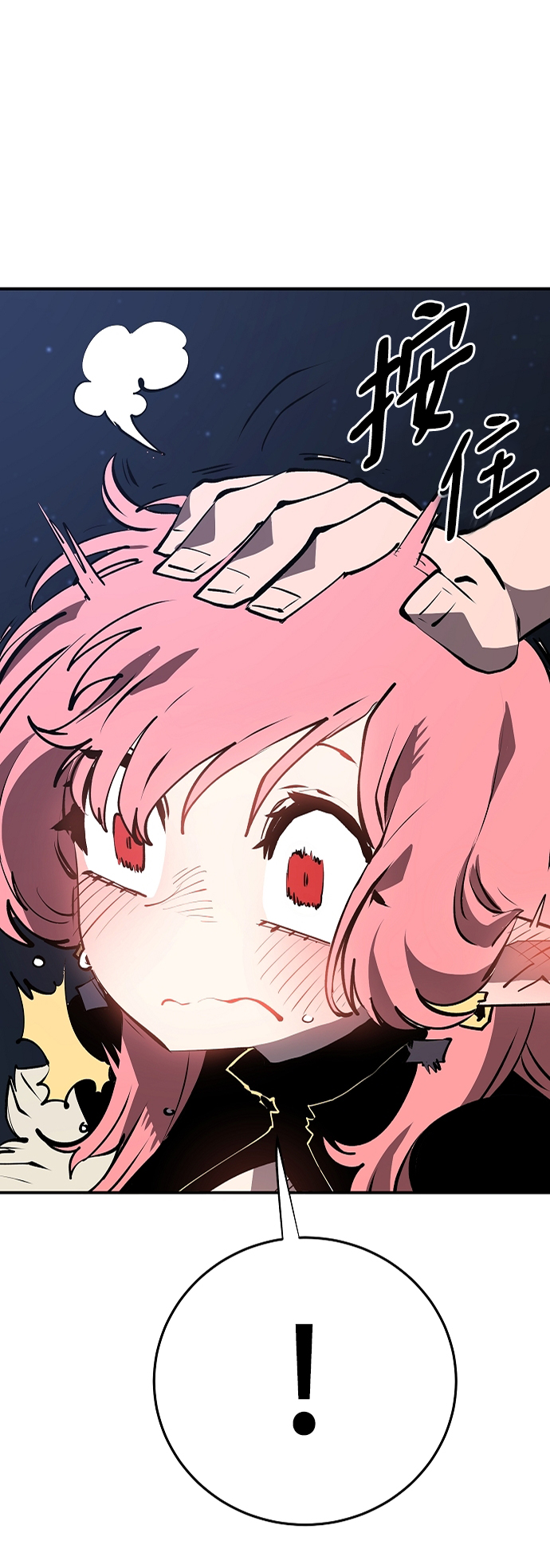 第108话71