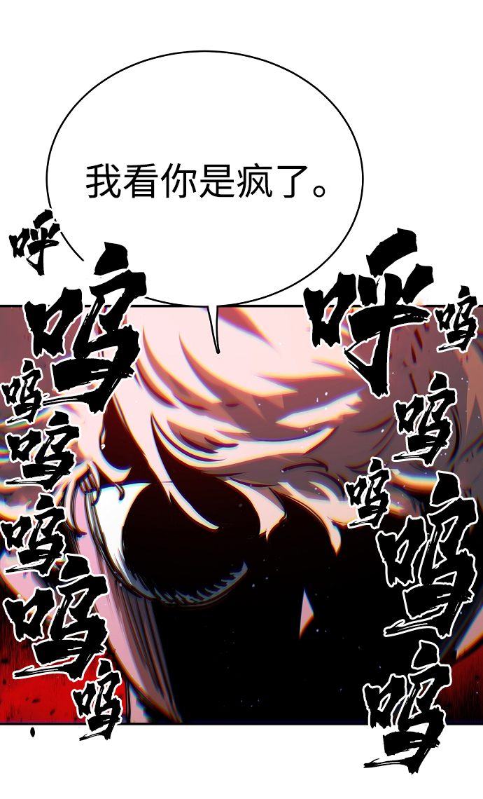 第21话26